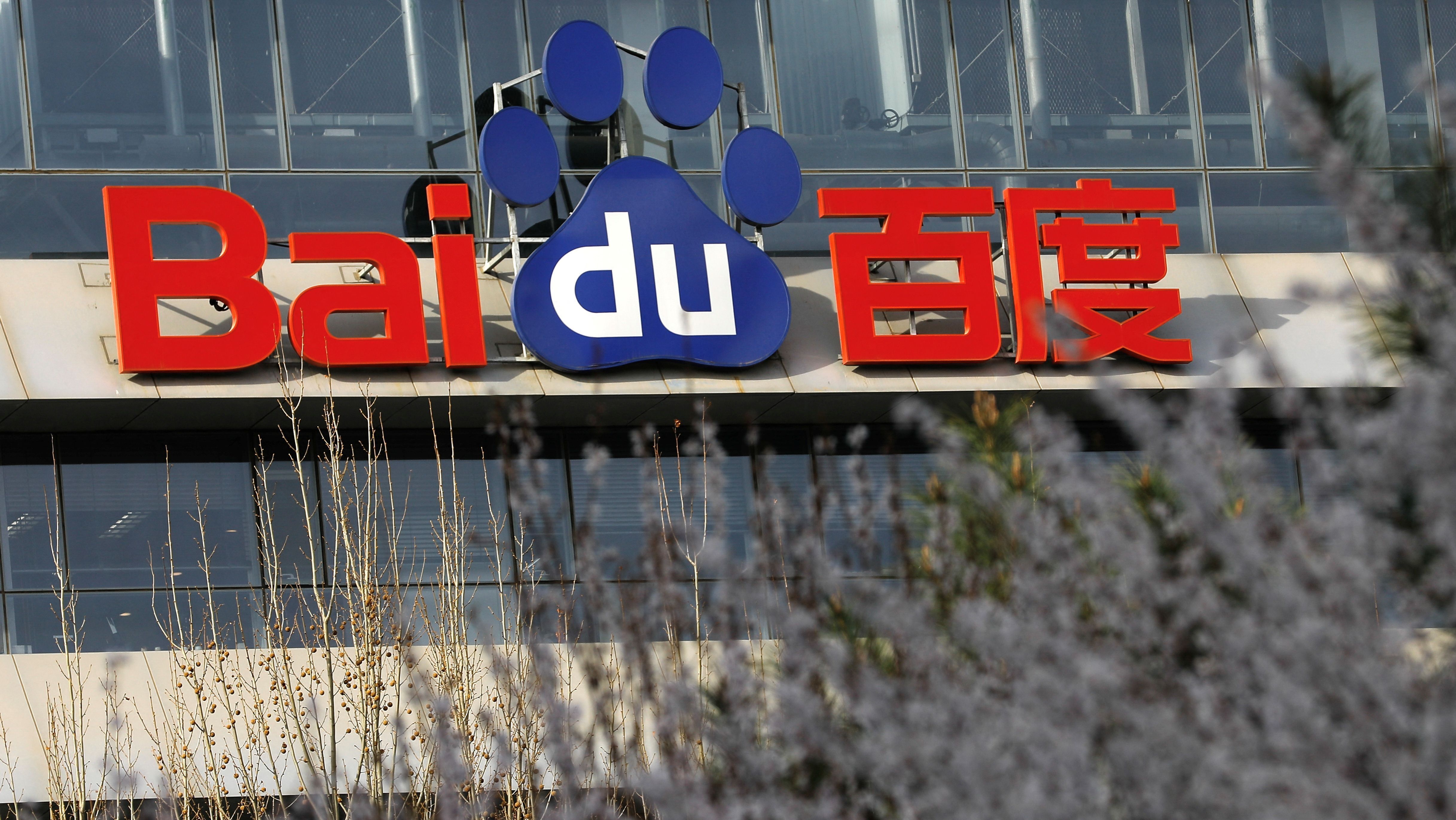 Empresa chinesa Baidu quer patentear IA para traduzir sons de animais
